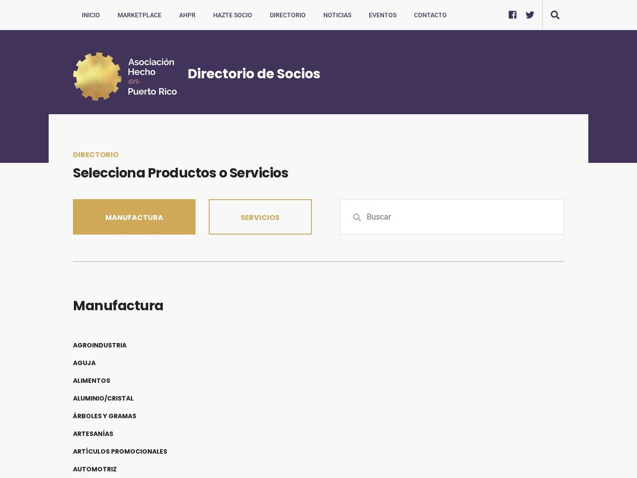Hecho en Puerto Rico Member Directory project for Hecho en Puerto Rico